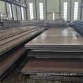 High strength AH32 Hot-Rolled Low-Carbon Shipbuilding Plate